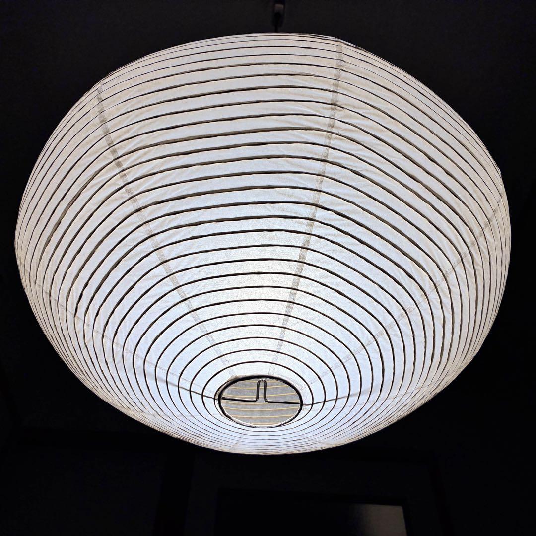 ◎ nico 商品 ◎　AKARI　26A　リプロダクト　照明セット