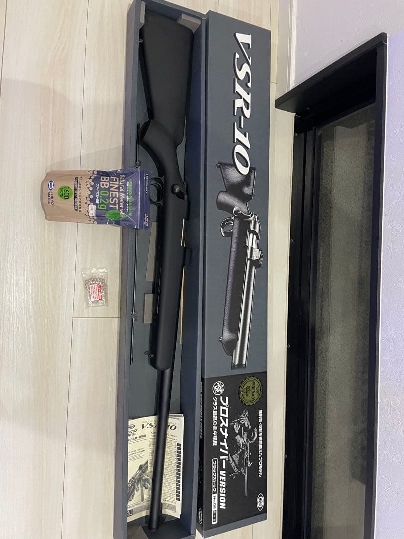 東京マルイ　VSR10 プロスナイパーバージョン