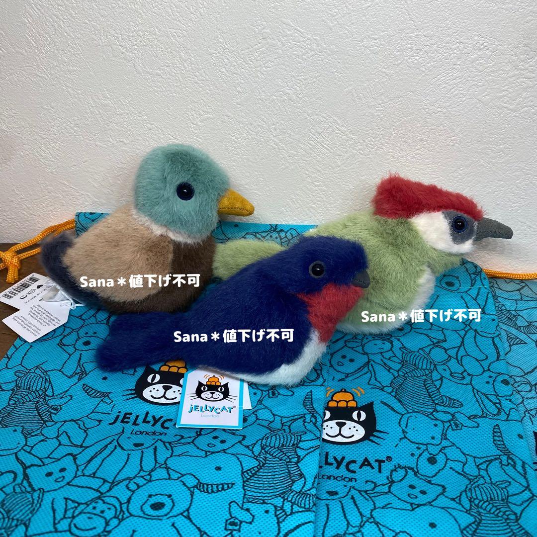 QuoN様 リクエスト 3点 まとめ商品