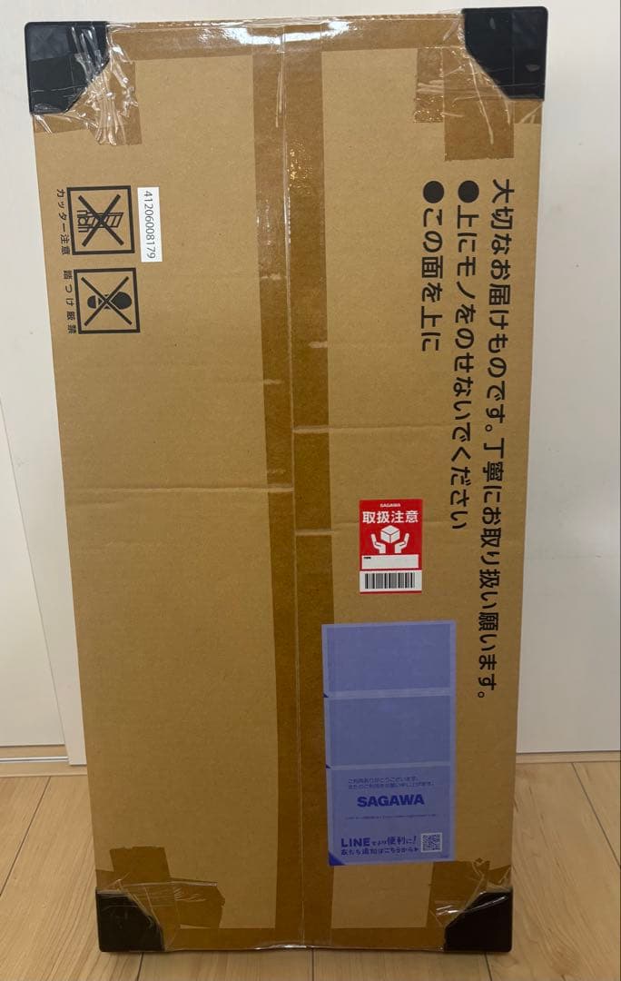 【新品未開封】ポケモンカードclassic