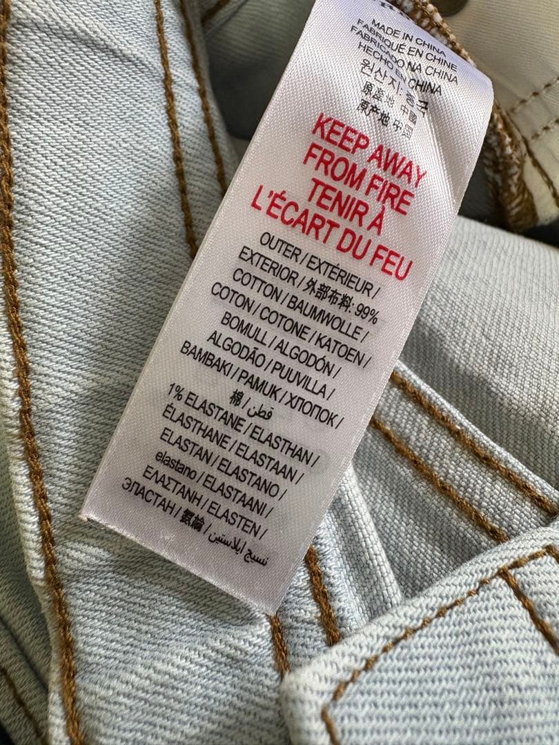 【ちはやふる】バーバリージーンズとGUCCI帽子