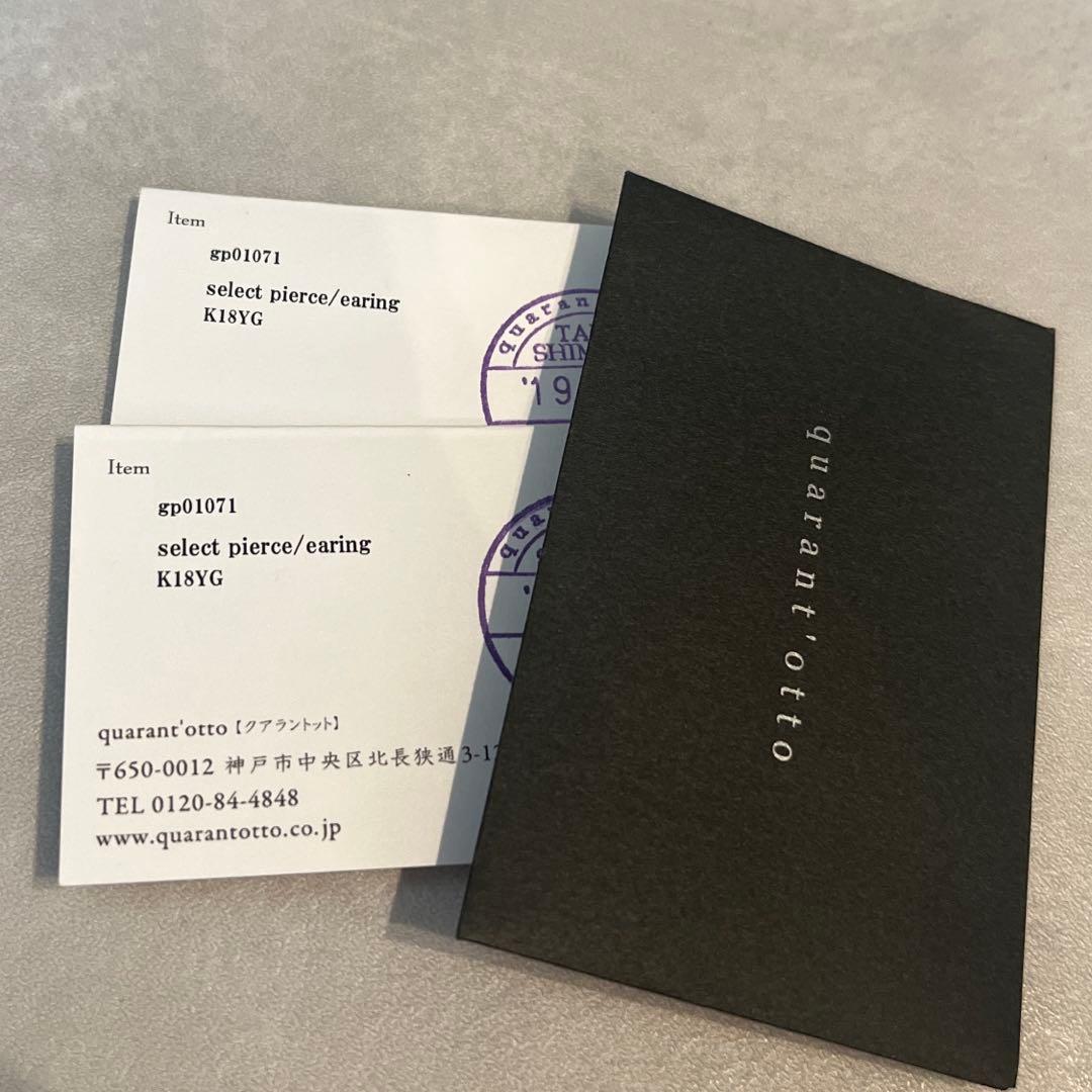 quarant'otto クアラントット　ベネチアンチェーンキャッチK18YG