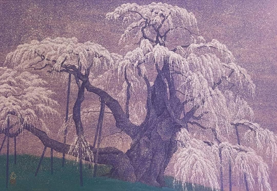 羽柴正和、【桜華】、希少な額装用画集より、新品額装付