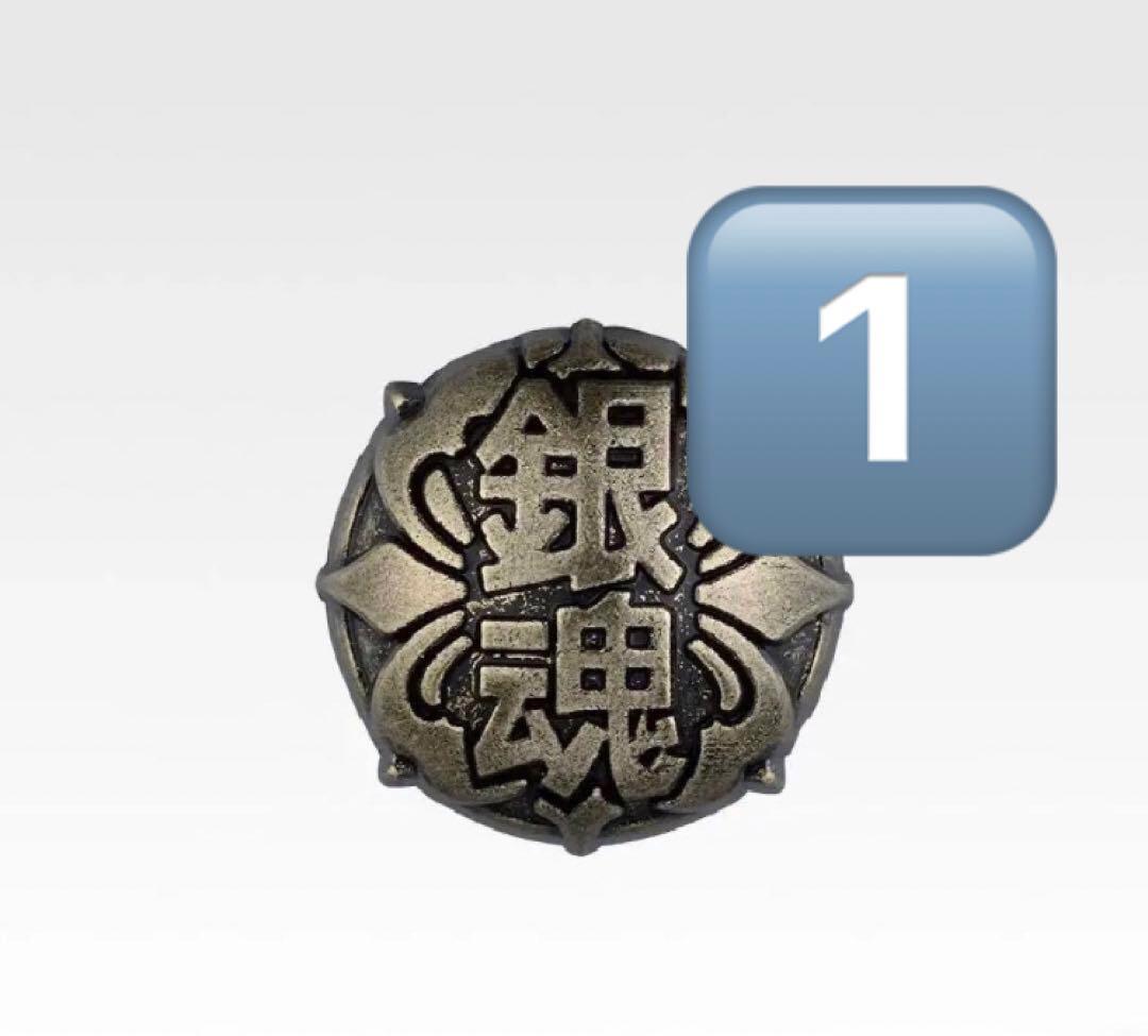 一番くじ 3年Z組 銀八先生 くじ流の青春がここにある！フィギュア ラストワン②