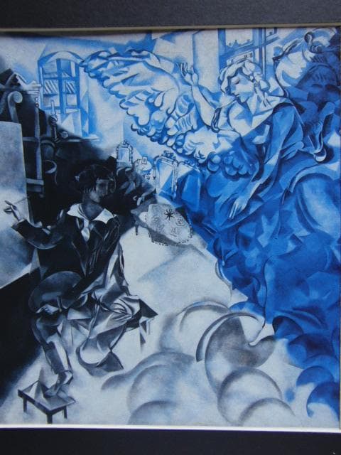 マルク・シャガール、【13】、希少画集画、新品高級額・額装付