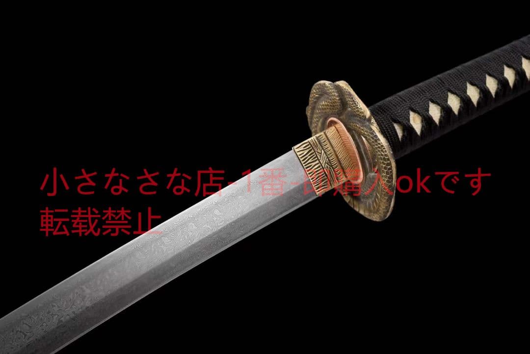 銅装模様鋼四葉草紋侍刀【金蛇妖刀】武具　刀装具　日本刀　模造刀 居合刀