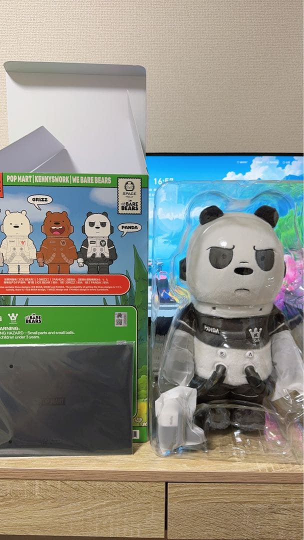 We Bare Bears Mega Space Molly 400% パンダ