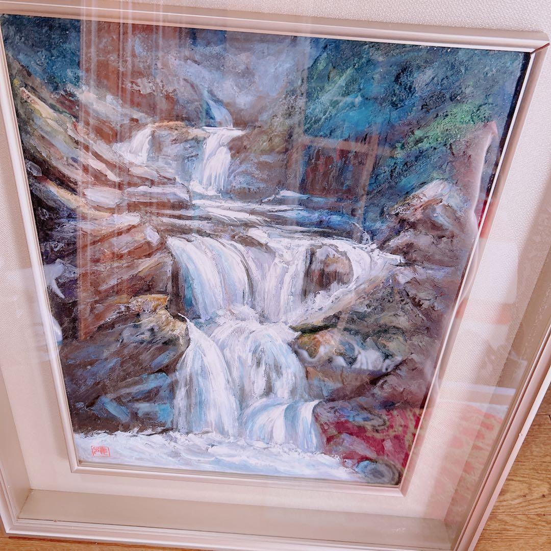 日本絵画　風景画　滝　水　ガラス額縁付き　壁掛け