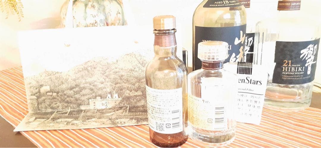 サントリー山崎18年・響21年　空瓶 箱付き　ディスプレイ・コレクション用