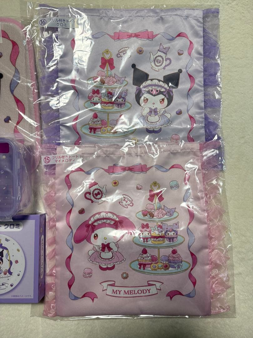 クロミ・マイメロ 一番くじ 11点セット