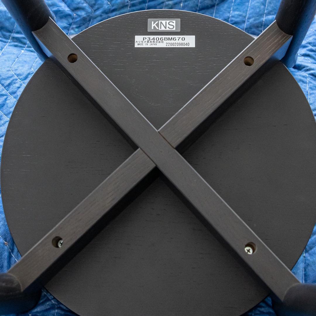 カリモクニュースタンダード　キャストール　ロータイプスツール　定価¥75,900