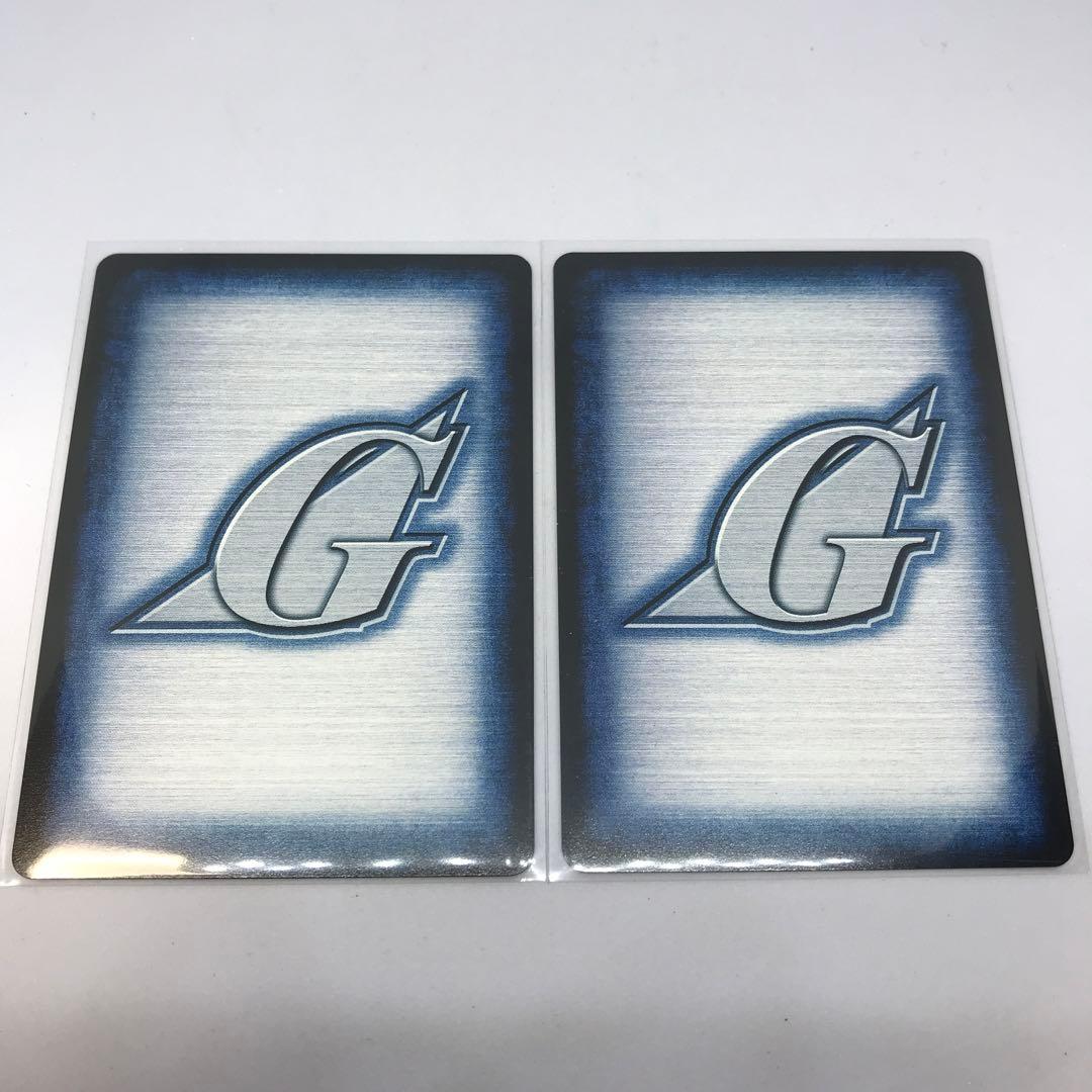 ガンダムウォー 通じ合う心 茶 第27弾 雷鳴の使徒 ユニーク【美品】2枚セット