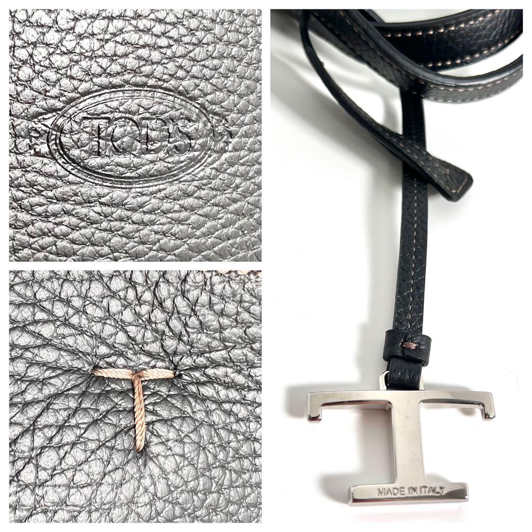 ほぼ未使用 トッズ Tタイムレス マイクロ ハンドバッグ ブラック 2way