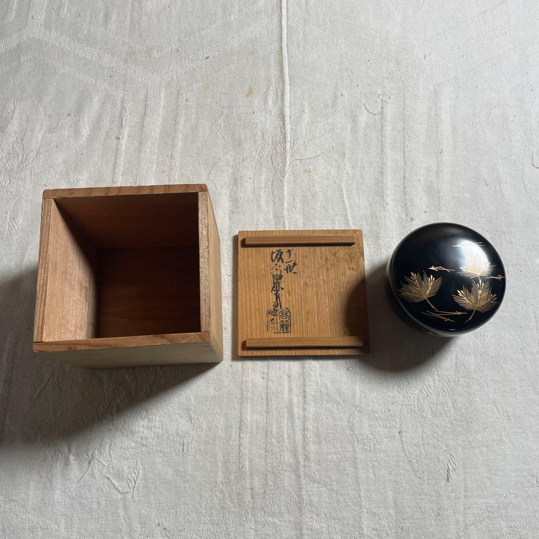 【茶道具】十二世 坂下雄峰作 松葉蒔絵 棗（なつめ） 山中塗 共箱付き