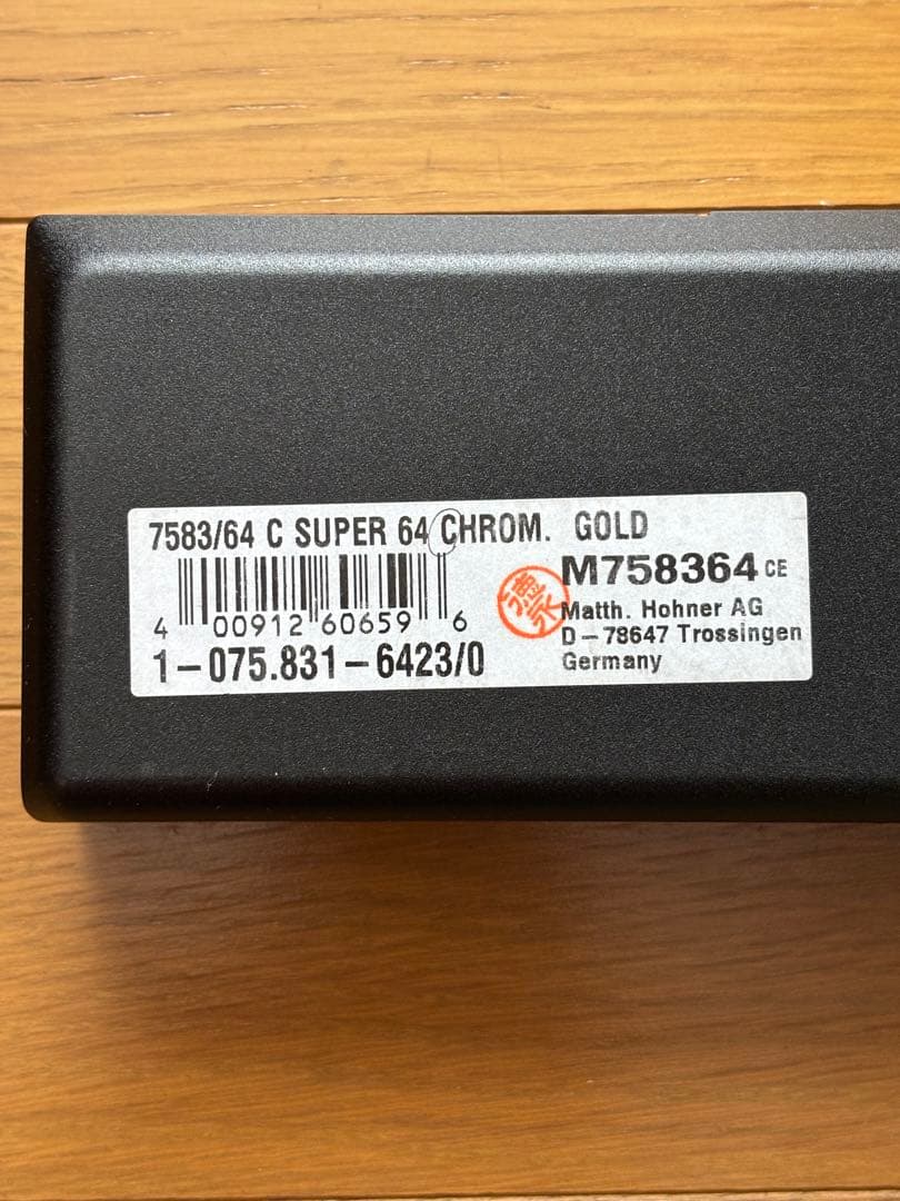 HOHNER ハーモニカSUPER64Chromonica