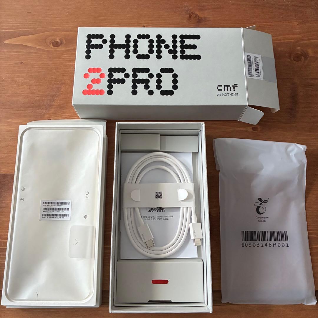 【極美品】CMF Phone 2 Pro 国内版 ホワイト 8GB/256GB