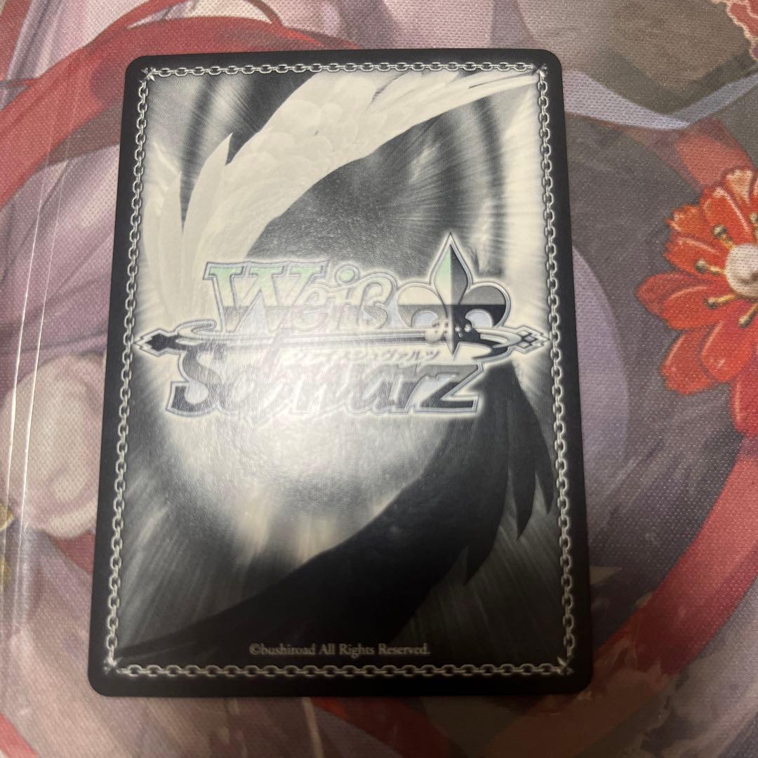 ヴァイスシュヴァルツ　ホロライブ　ほしまちぎゃらりー　星街すいせい　sp サイン