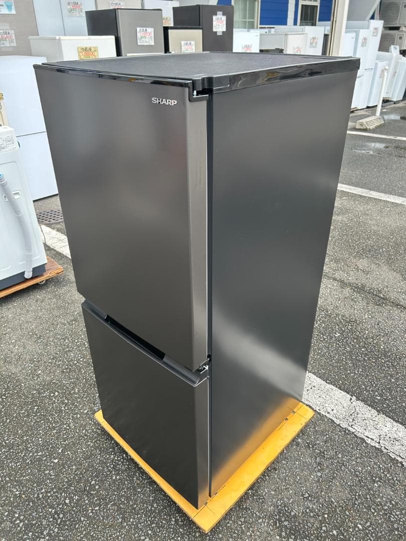 【福岡市限定】冷蔵庫 シャープ 2024年 152L【安心の3ヶ月保証】