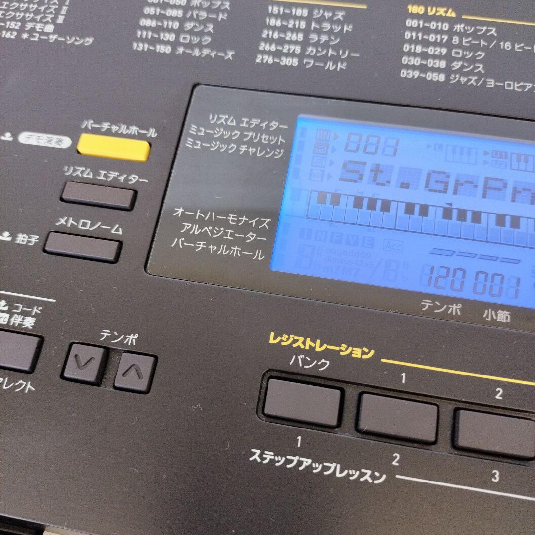 【お値下げ】CASIO　キーボード61ピアノ形状鍵盤　CTK-4400