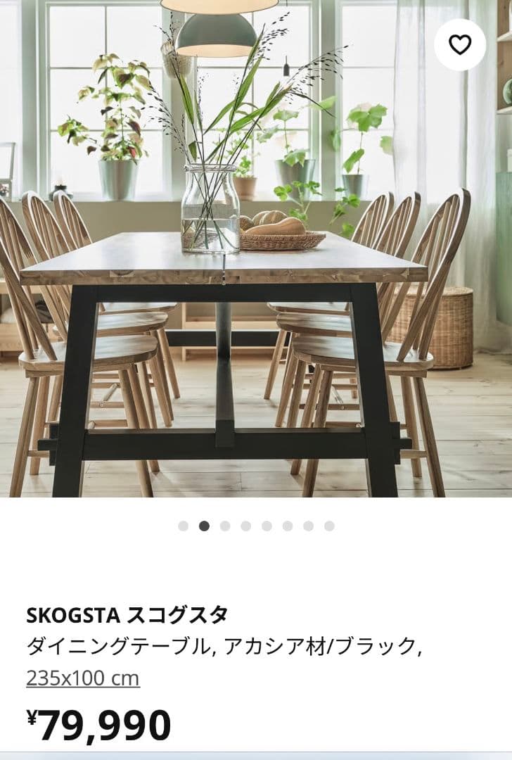 ★ナンバープレート専門店★