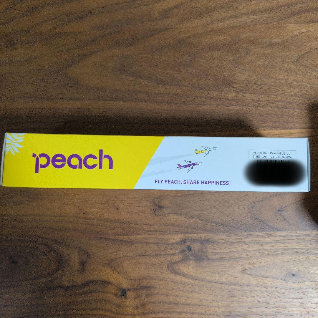 peach 模型