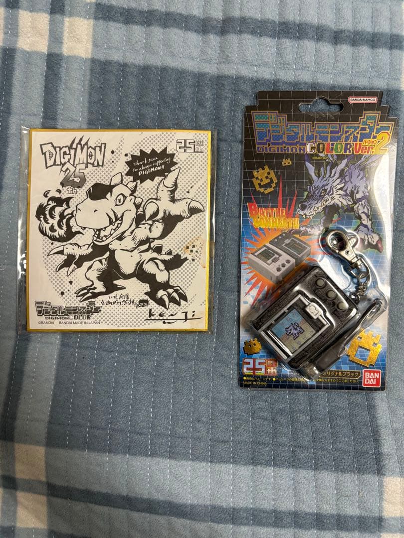 デジモン25周年記念おもちゃ