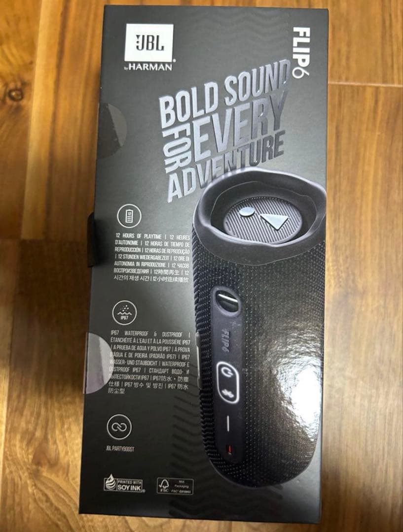 JBL FLIP6 Bluetoothスピーカー 2ウェイ・スピーカー