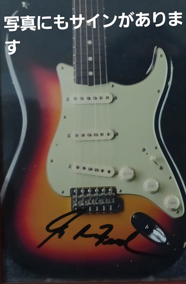 本日のみ値下げFenderコレクター向け 激レア商品