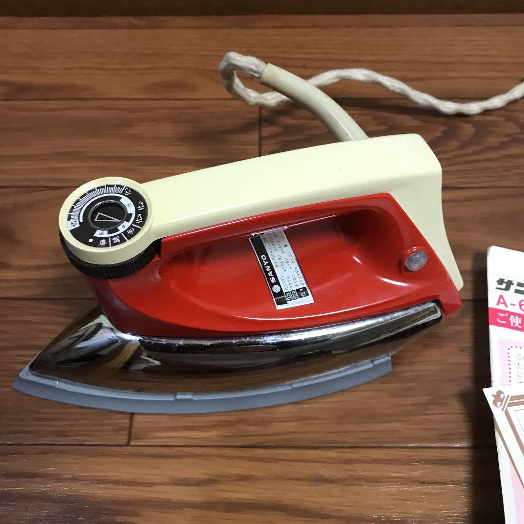 アイロン　サンヨー製　昭和レトロ
