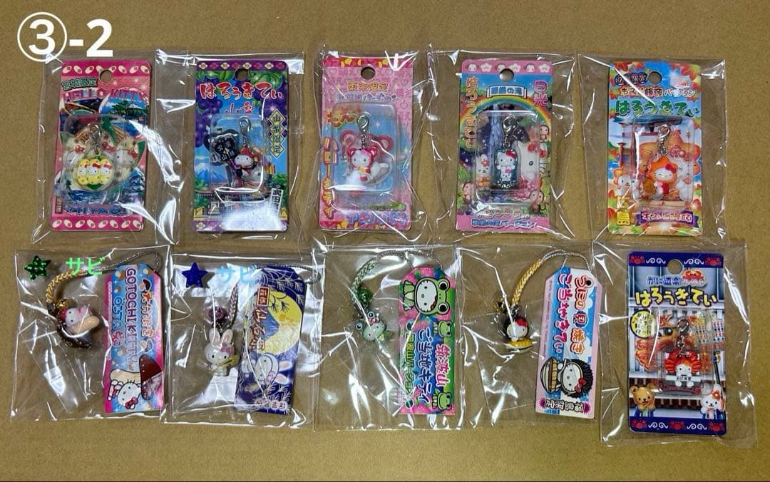 【レア】 ご当地キティ 根付け ファスナーマスコット その他まとめ売り 100点