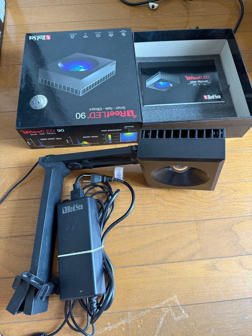 レッドシー Reef LED 90 ・専用アームセット