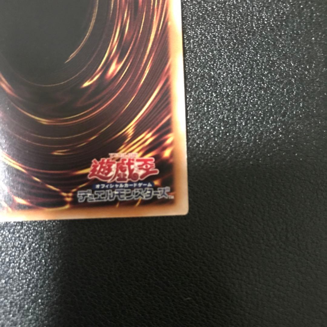 日版　青眼の白龍　25th クオシク　ブルーアイズホワイトドラゴン