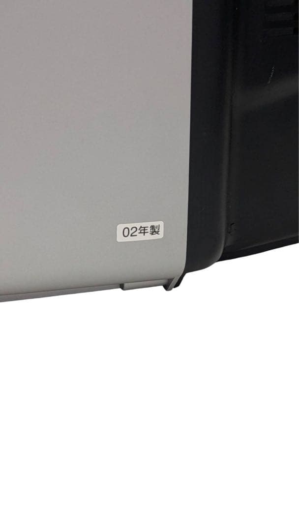 ORION 14型ブラウン管カラーテレビデオ 14VR5 2002年製