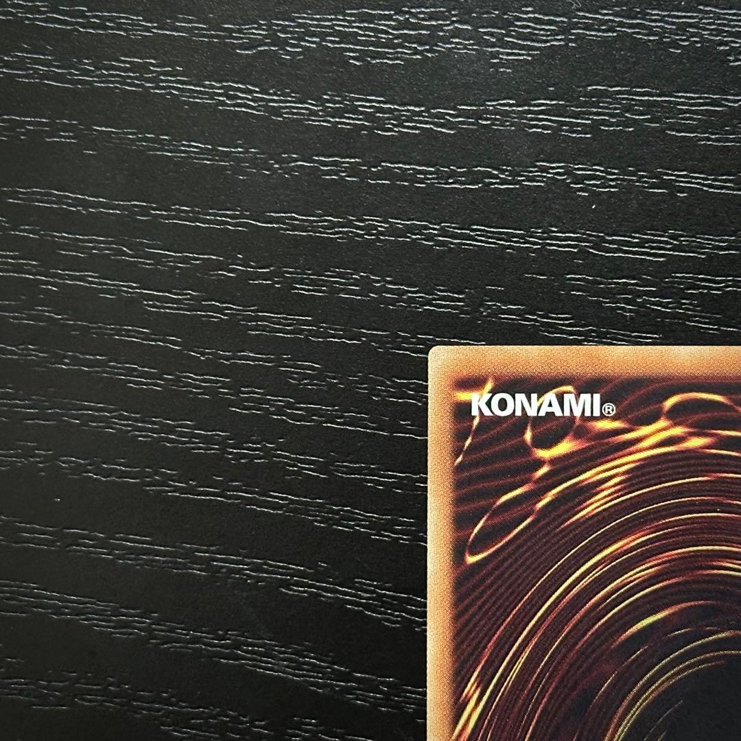 遊戯王 灰流うらら 20th 2枚