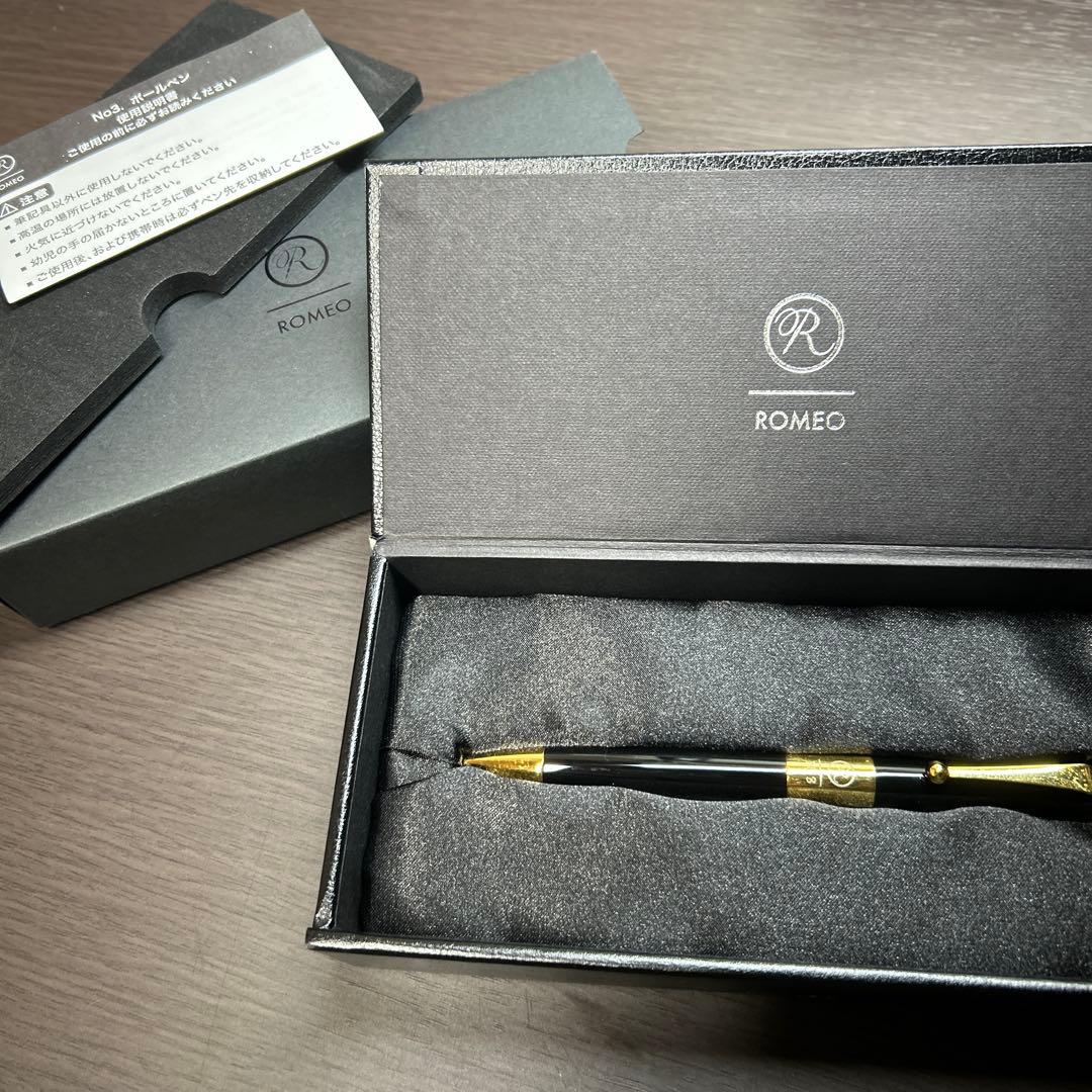 ROMEO No.3 ボールペン 本体