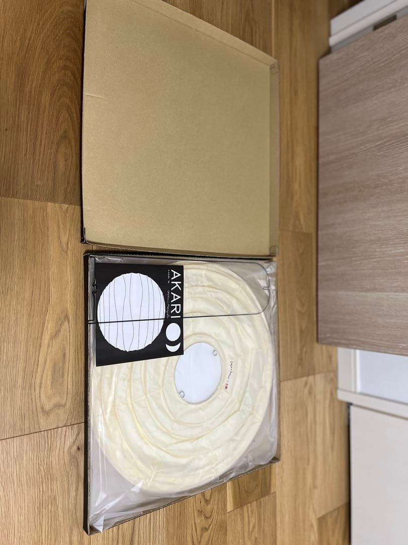 45D IsamuNoguchi(イサムノグチ)「AKARI あかり」