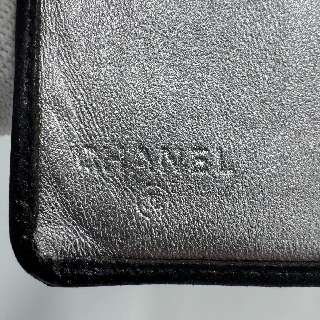 CHANEL シャネル マドモアゼル レザー 2つ折り 長財布 黒 シルバー