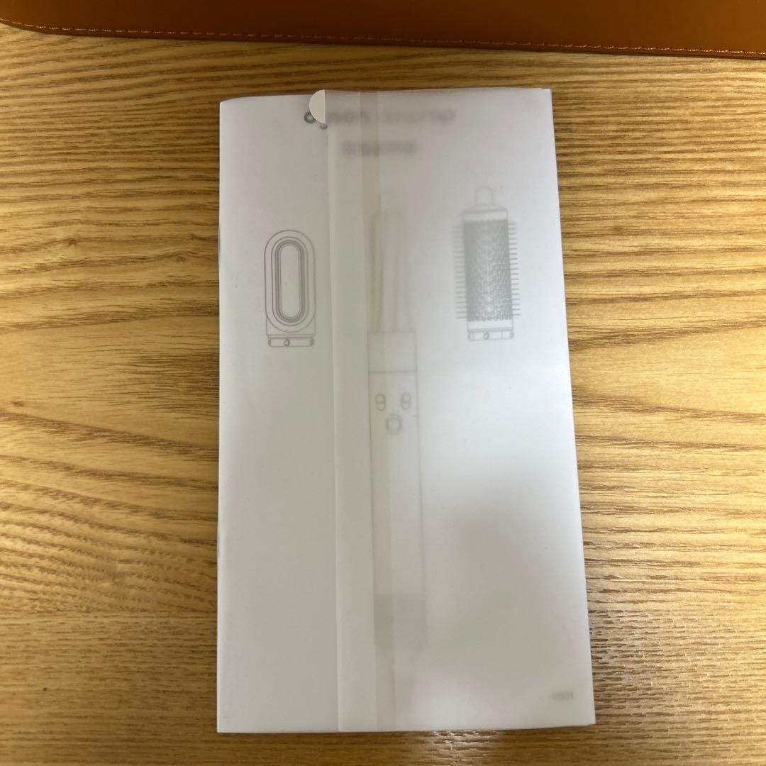 【未使用品】ダイソンDyson Airwrap スタイラー