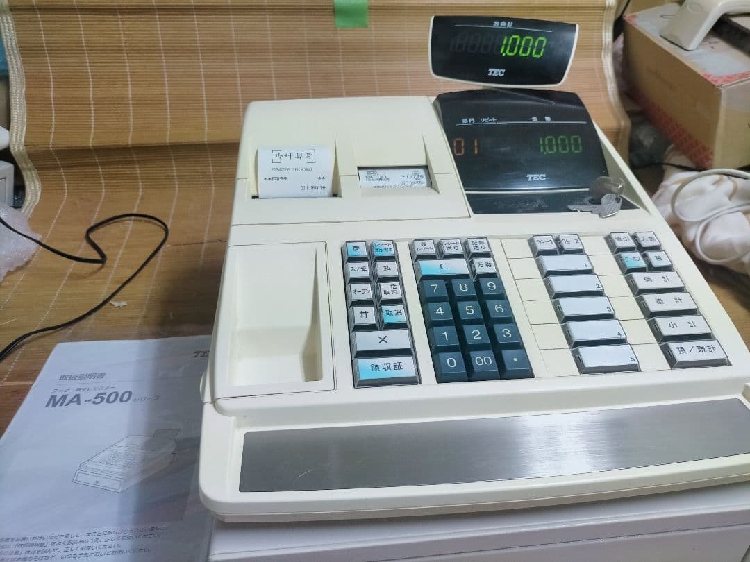 テックレジスター　MA-500　ツインプリンター　人気機種　911900