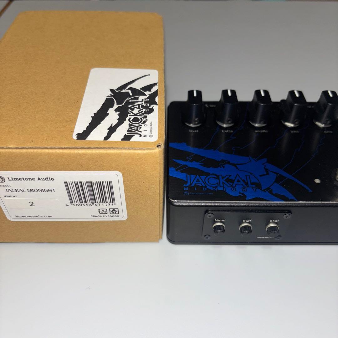 JACKAL MIDNIGHT / Limetone Audio エフェクター