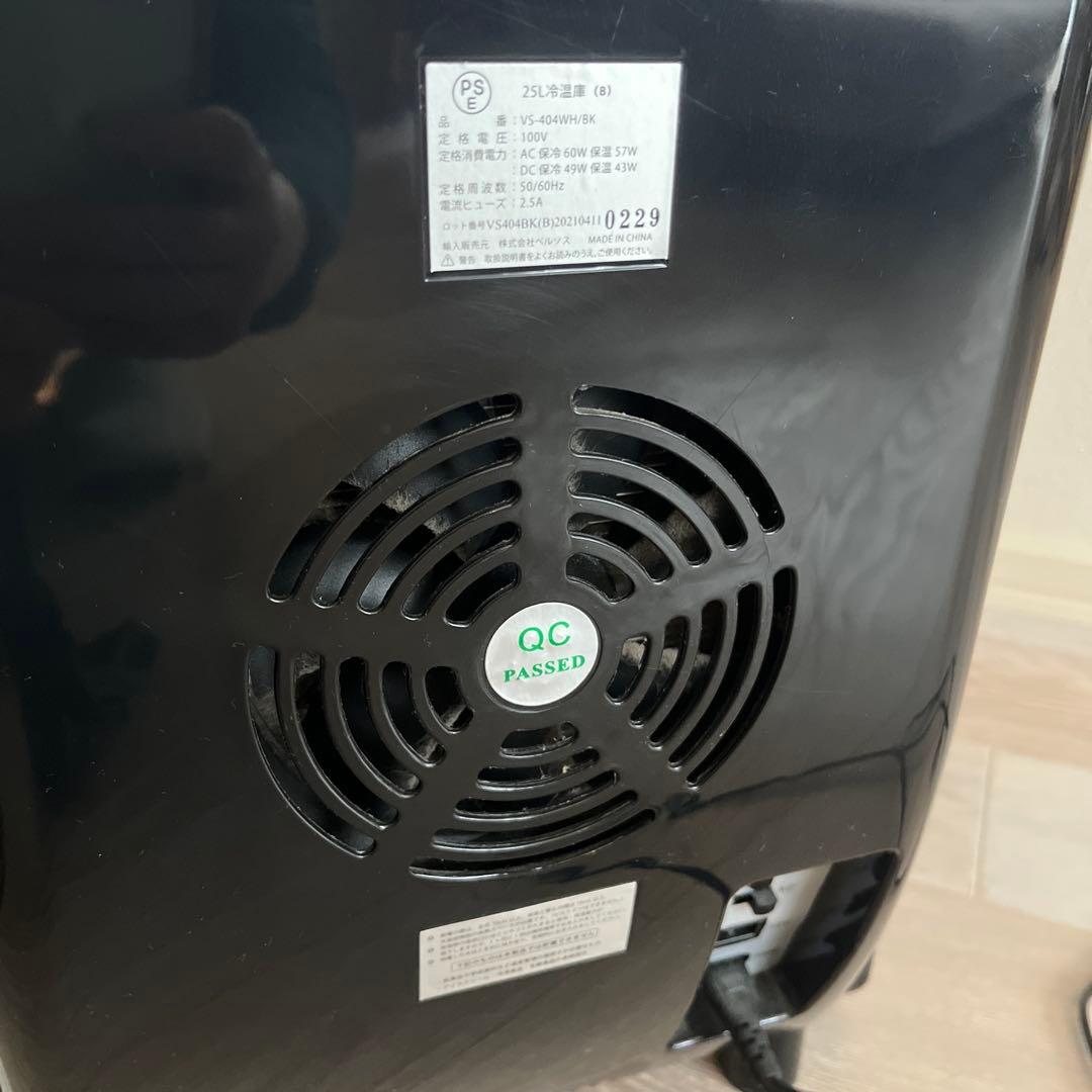 ★専用確定★美品★動確済み★VERSOS ベルソス 冷温庫 VS-404 25L