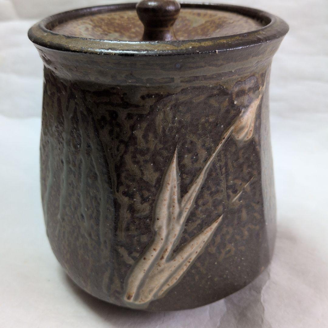 【灰釉草文　面取水指】森山雅夫