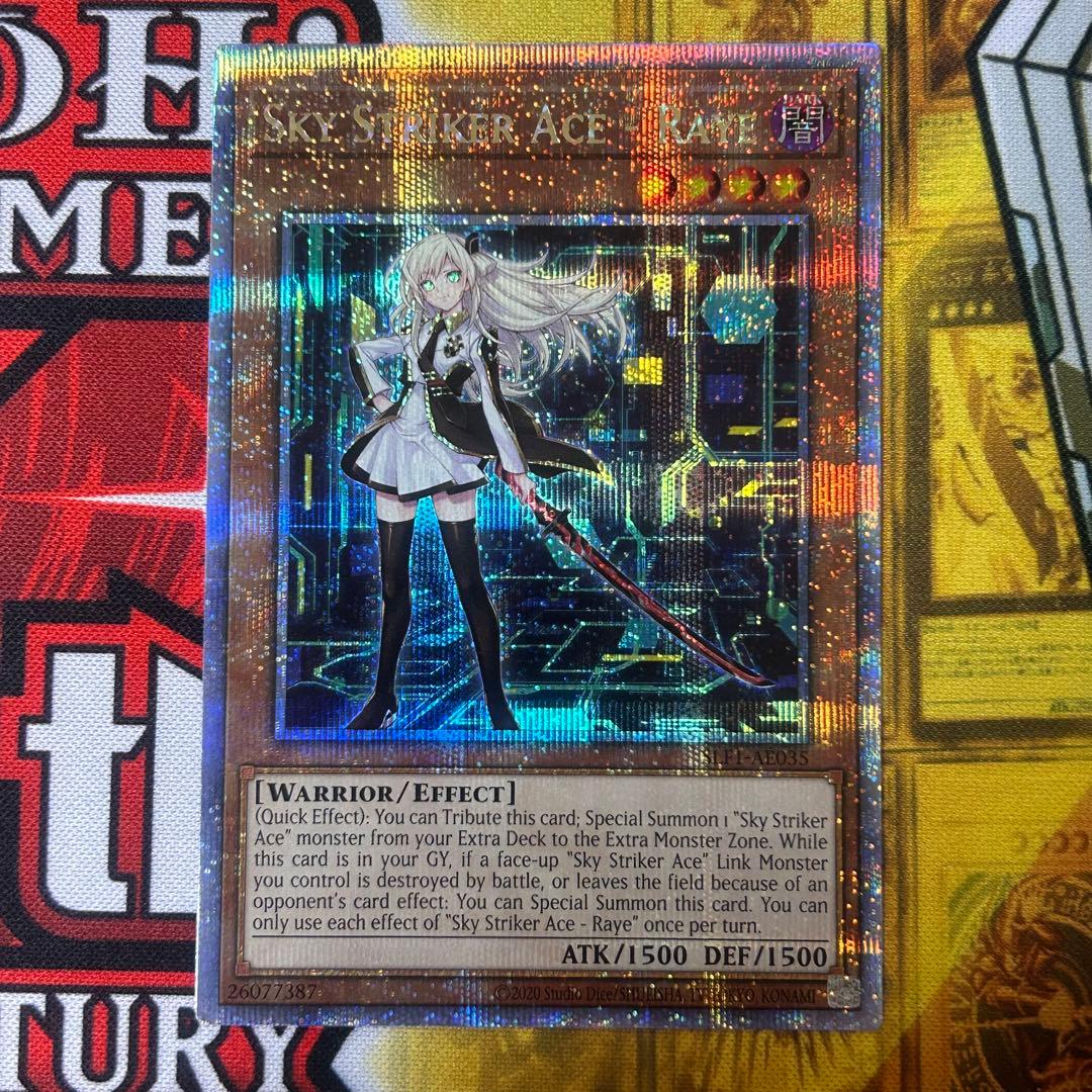 遊戯王 泰亜版 アジア 英語版　閃刀姫ーレイ 25thシク