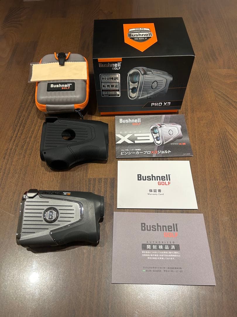 Bushnell ブッシュネル　ピンシーカープロ　X3 ジョルト　PRO X3