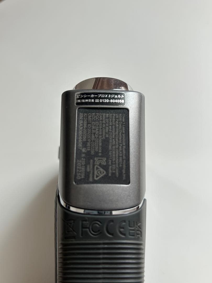 Bushnell ブッシュネル　ピンシーカープロ　X3 ジョルト　PRO X3