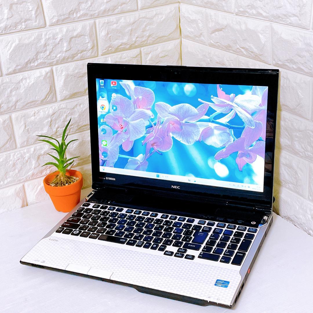 快速SSD i7 ノートパソコン Windows11 8GB NEC ノートPC