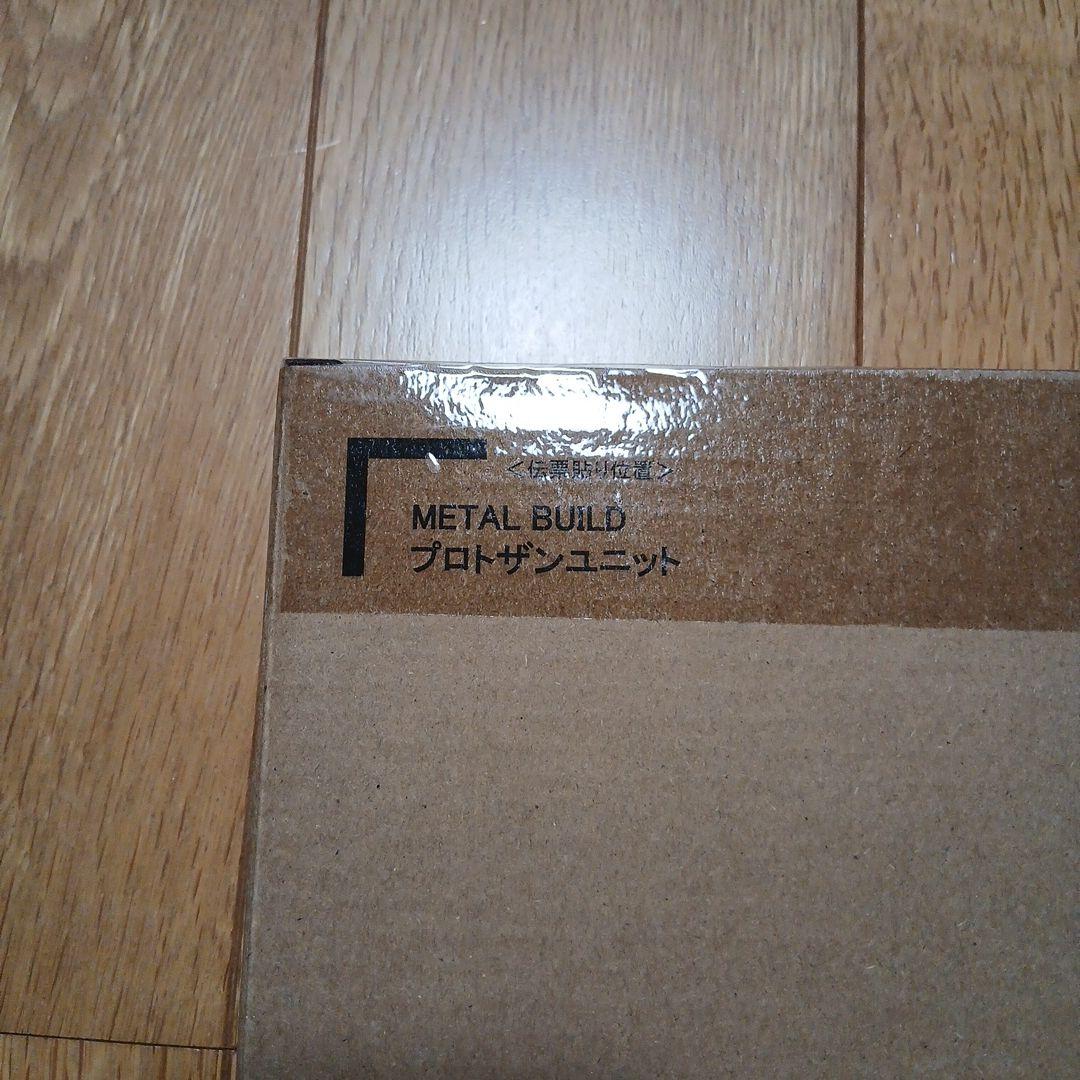 コミック・アニメ BANDAI L BUILD PROTO XN UNIT