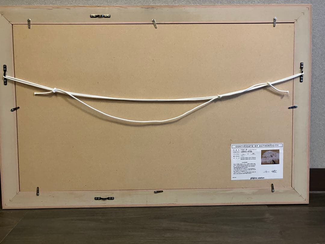 真作 中島千波「素桜神社の神代桜」ジクレー 直筆サイン 限定200 証明書 額装