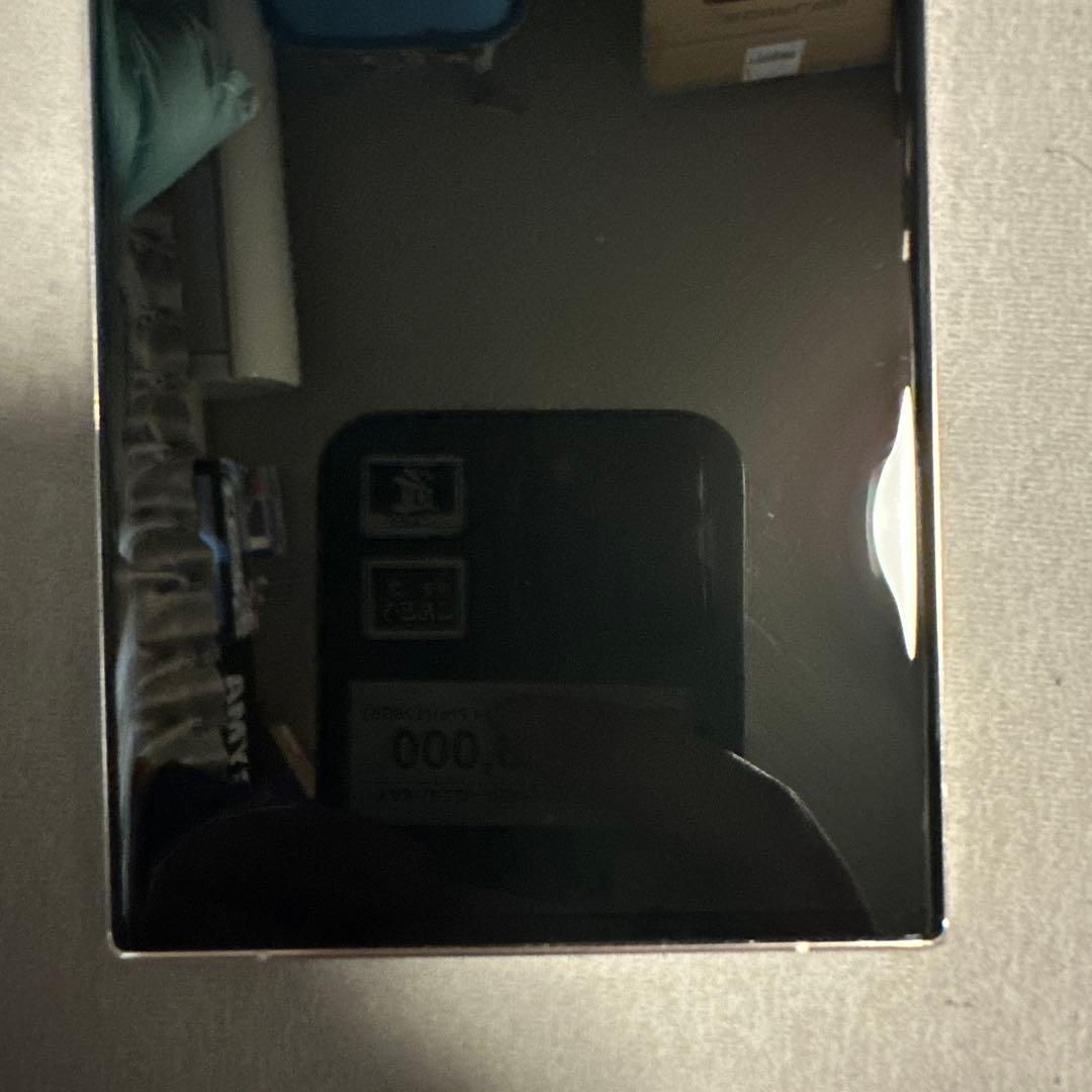 Galaxy S23 Ultra 256GB SC-52D SiMフリー