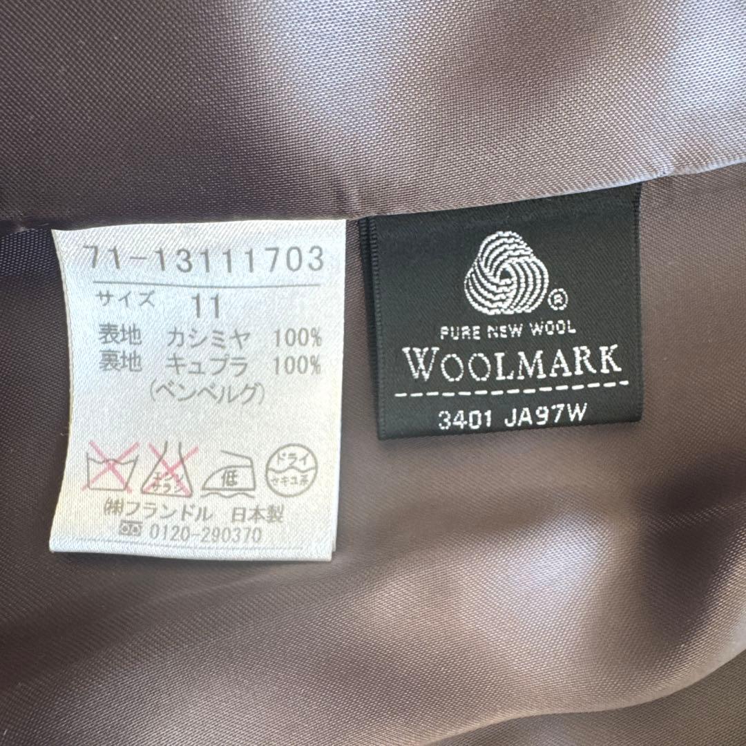 ⭐︎専用⭐︎ イネド　カシミヤロングコート 濃紺　11号